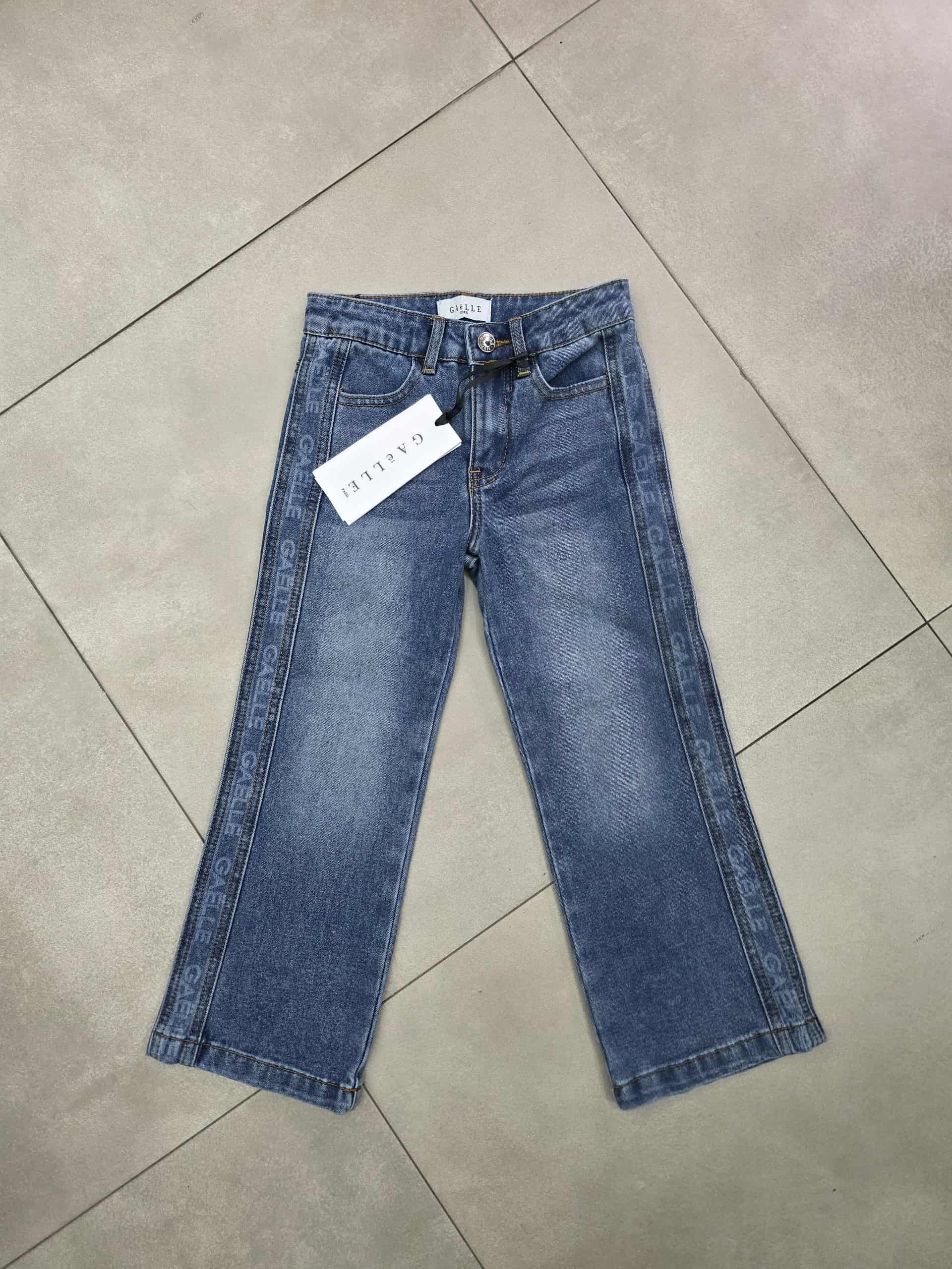 Jeans gaelle paris a palazzo con stampa laterale